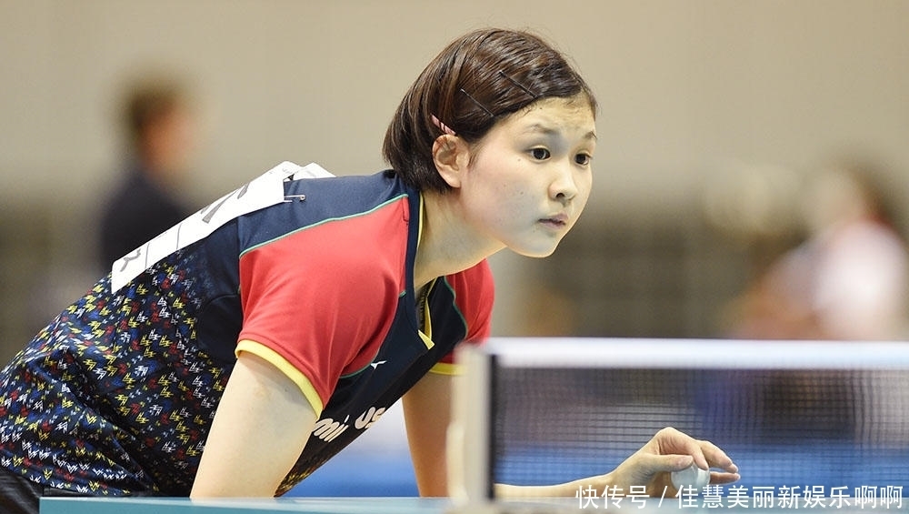 欧冠赛场上 欧冠赛场上