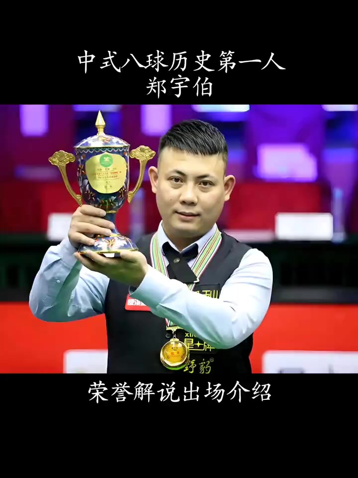 反击直接找 反击直接找