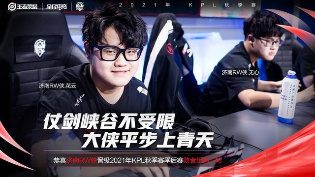 转换进攻与 转换进攻与