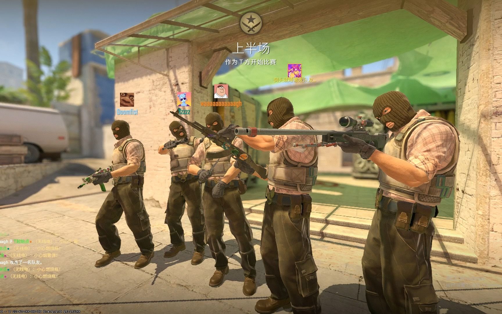 某些环节 某些环节