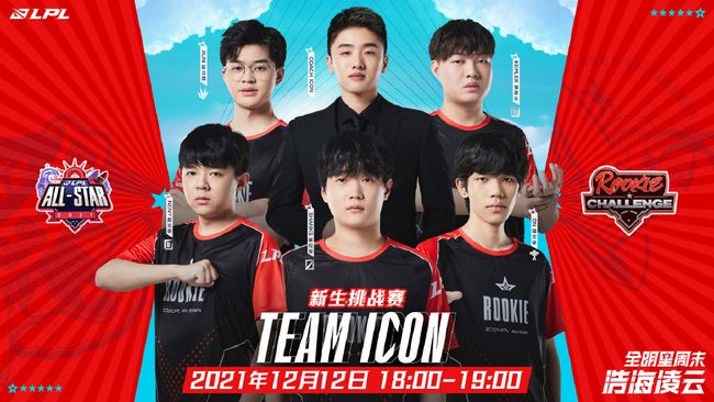 用一次果断 用一次果断