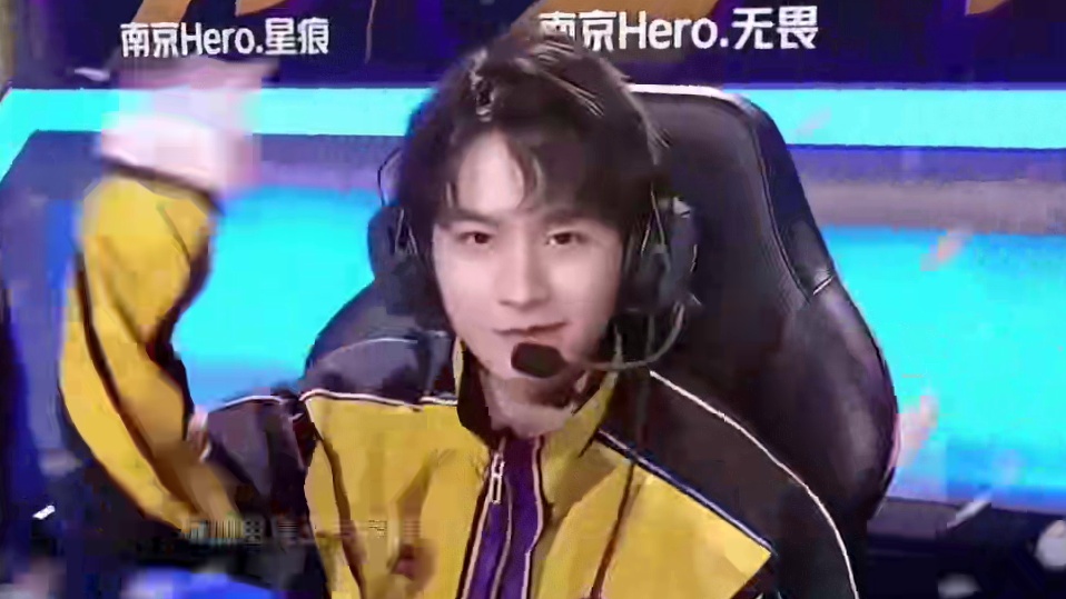 收形成篮板 收形成篮板