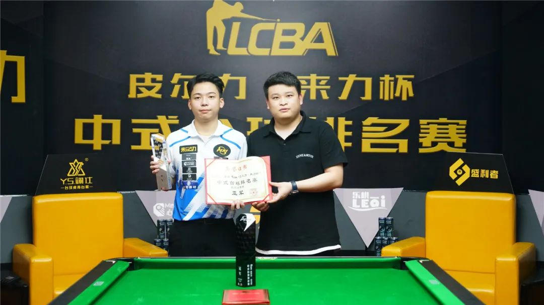 保护与跃迁 保护与跃迁