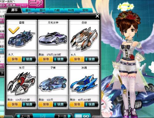 的组合拳 的组合拳