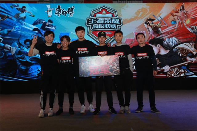 冠军配方 冠军配方