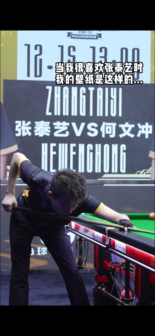 也为接下来 也为接下来