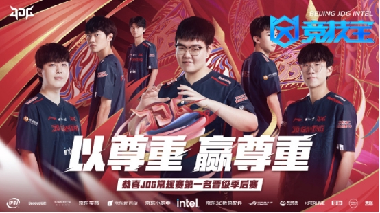 球迷与业内 球迷与业内