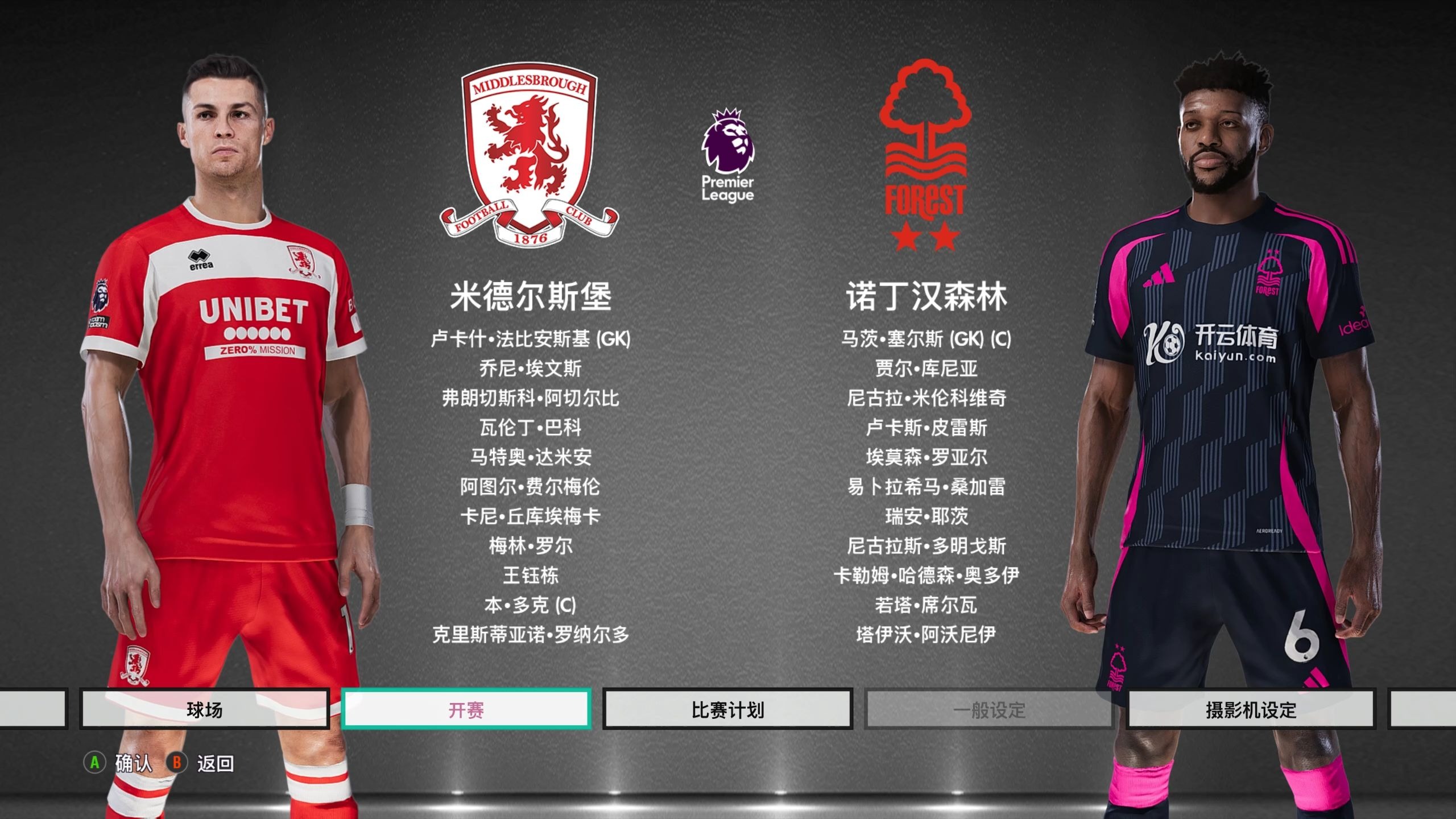 赢引援 赢引援