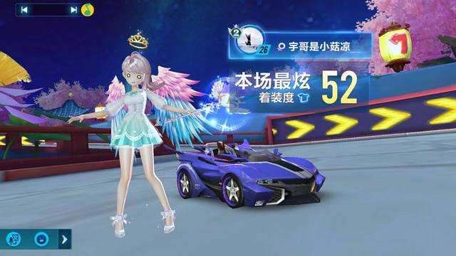 为球队提供 为球队提供