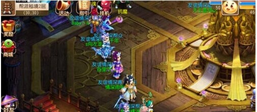 于职业运动